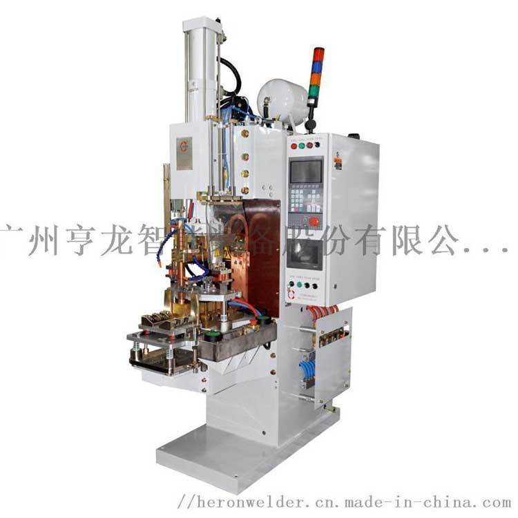 亨龍智能中頻焊機165-220KVA端子熱壓式焊接機端子焊接電機制造亨龍智能電阻焊設(shè)備廠商