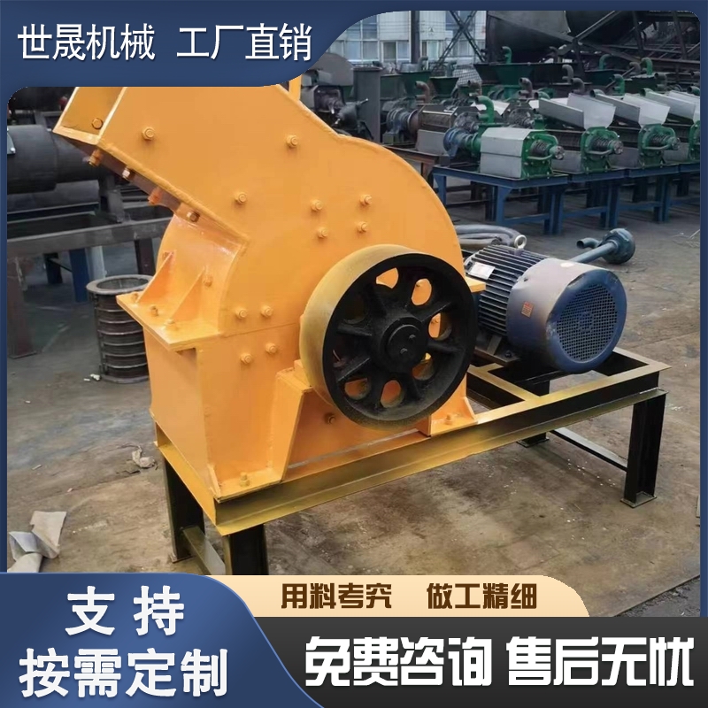 錘擊式破碎機(jī)多錘頭粉碎機(jī)錘式碎石機(jī)pc600*400錘破機(jī)