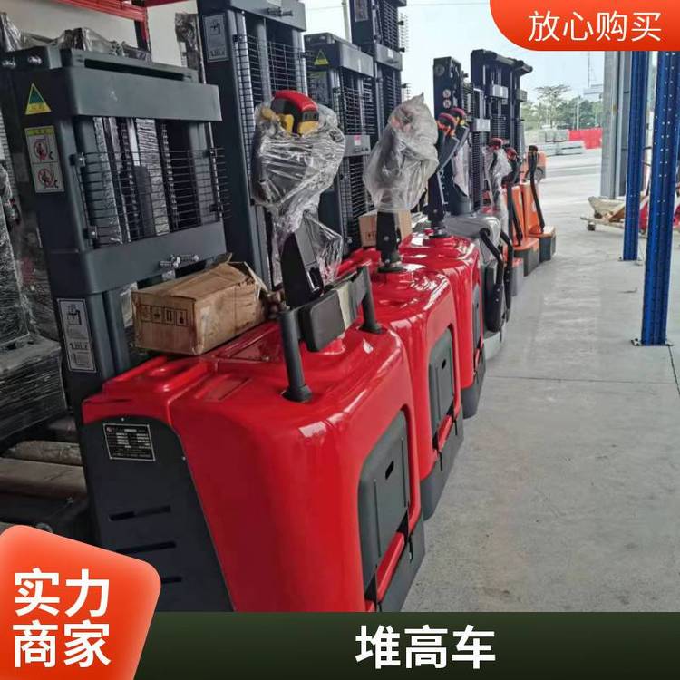 宇峰電動(dòng)叉車踏板站駕式全電動(dòng)堆垛車升降車PSE15C1.5噸升3米