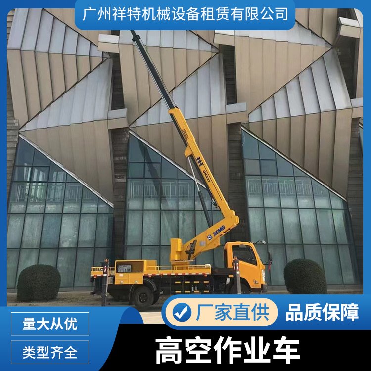 祥特吊臂式高空車(chē)出租吊籃高空作業(yè)車(chē)南沙升降車(chē)租賃比較實(shí)惠