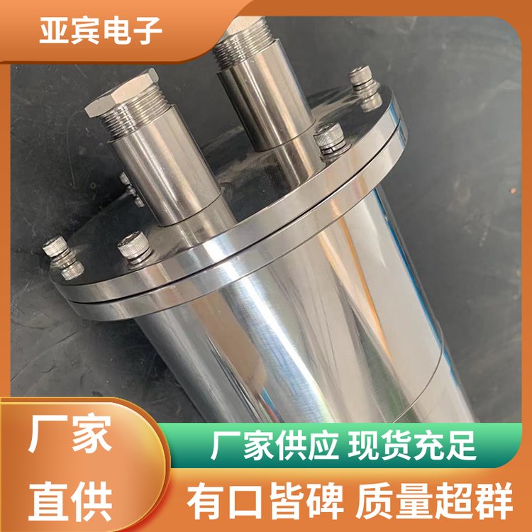 做工優(yōu)良YB-QISL玻璃錫棬專業(yè)護罩質(zhì)量超群廠家供應亞賓電子