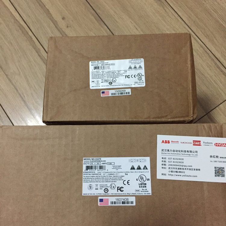 SICK編碼器ELG6-1380R523S全新原裝產(chǎn)品部分有庫(kù)存