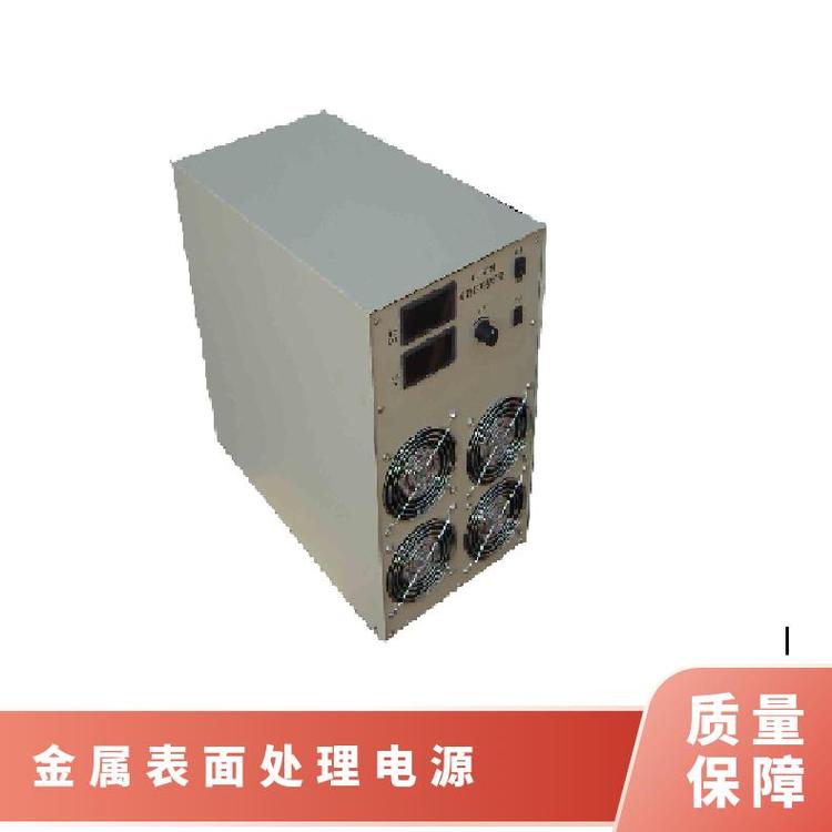 威爾恒源12V500A電鍍電源整流機(jī)整流器表面處理金屬鍍膜