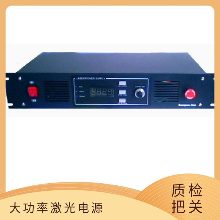 大功率輸出電壓80V30A48V50A60V35ALD泵浦激光電源