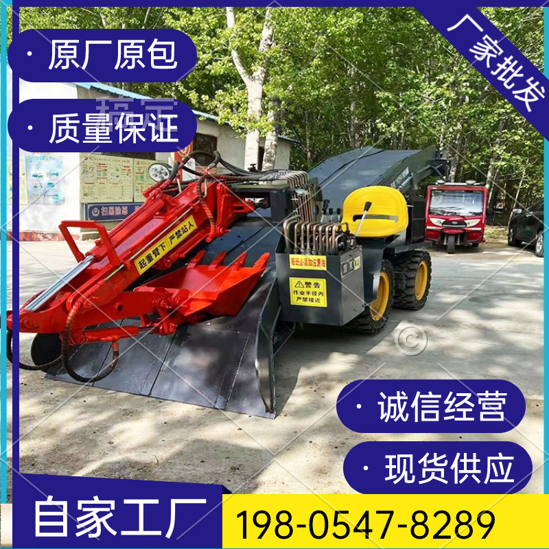 輪胎皮帶耙渣機(jī)礦用小型扒渣機(jī)電動(dòng)折疊型把礦機(jī)廠家定制款