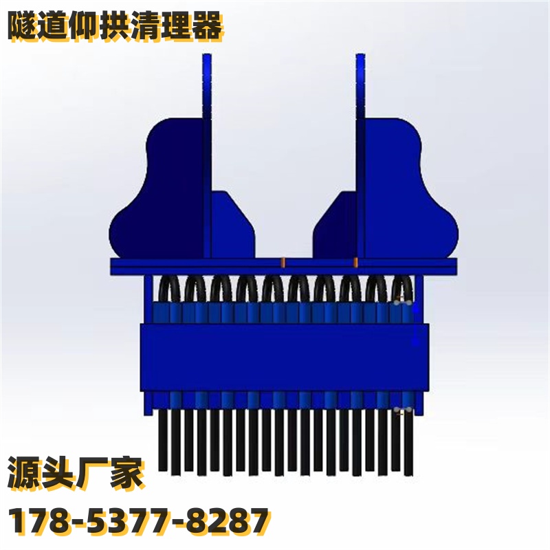 名舜挖掘機(jī)專用鋼絲刷隧道浮渣仰拱清渣器去污小鋼刷子檔口定制