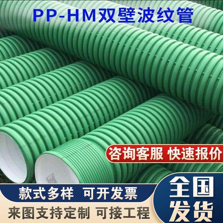 浙江嘉興PVC-UH管實(shí)壁管硬綠色膠圈塑料管拉瑞斯定制