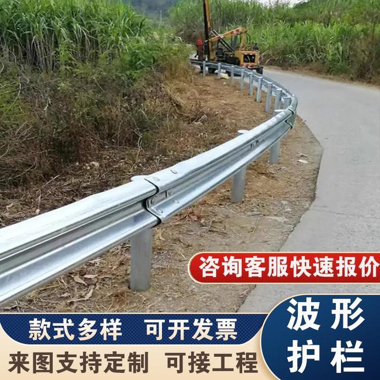 浙江寧波拉瑞斯熱鍍鋅護(hù)欄板高速鄉(xiāng)村公路專用防撞波形護(hù)欄