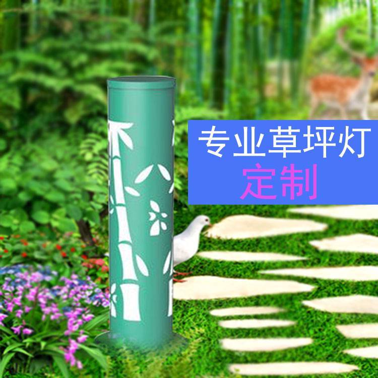 華亮星供應(yīng)景觀園林led草坪燈特色燈具泛光工程非標(biāo)定制各種燈具