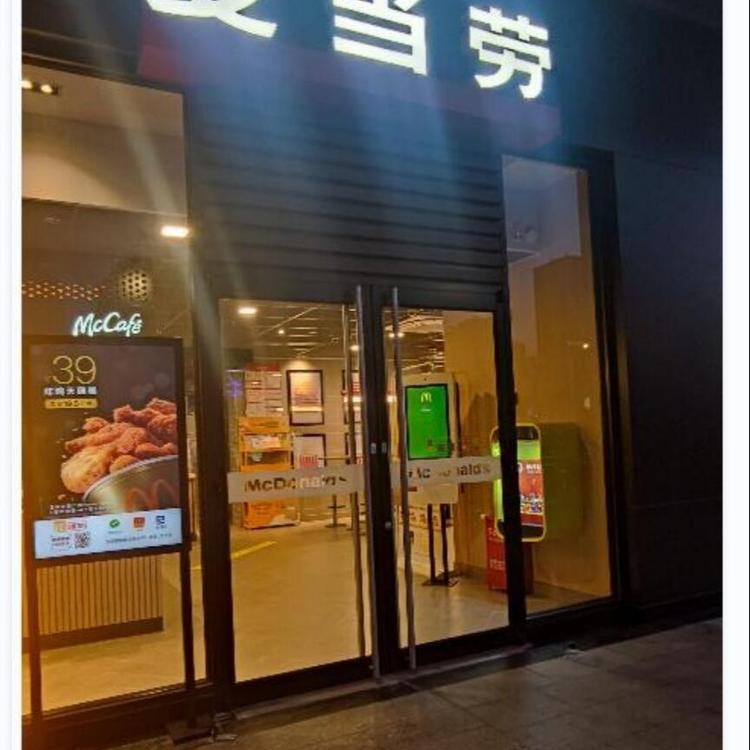 商用門(mén)店鋪門(mén)肯德基門(mén)CY-WC88安裝生產(chǎn)商燦宇建材