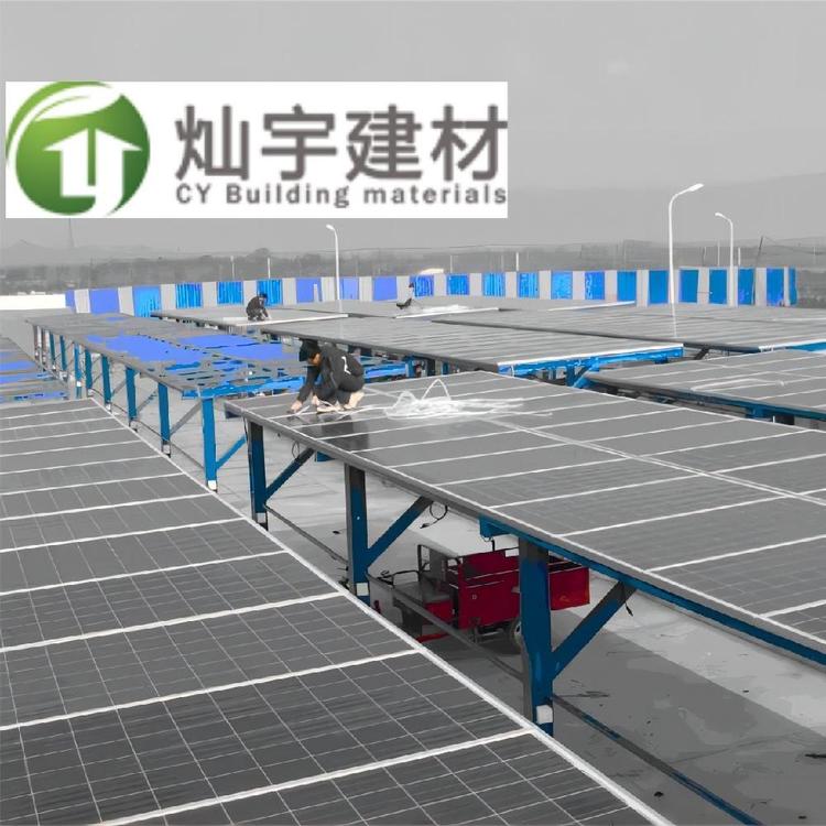 太陽(yáng)能發(fā)電車(chē)棚|光伏多晶硅棚|蘇州燦宇新型建材