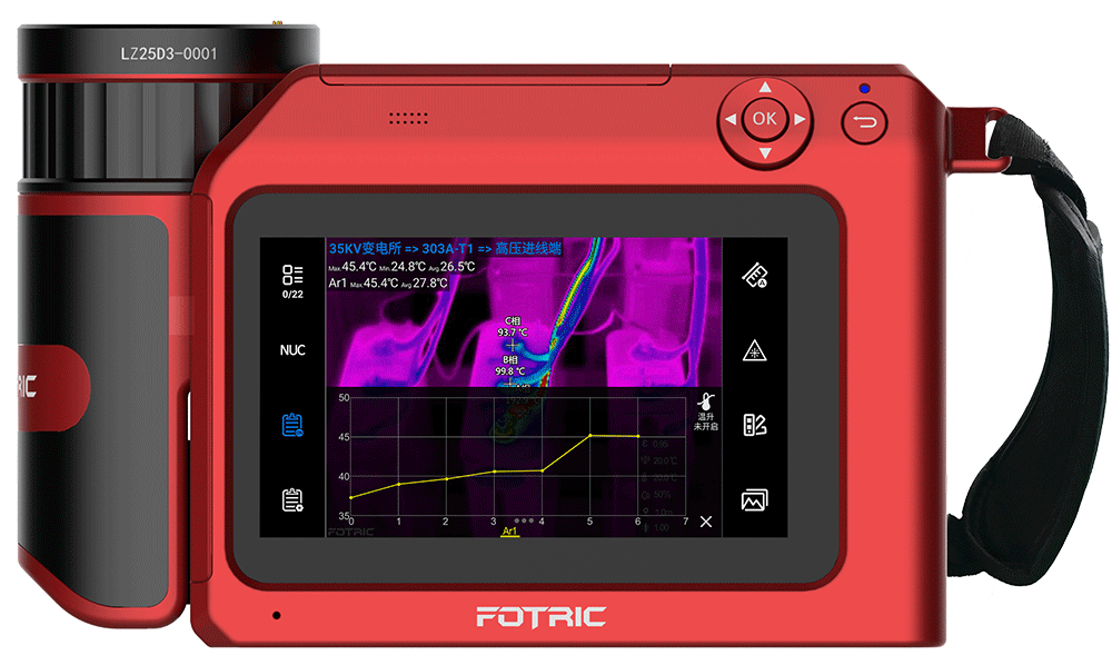 FOTRICX云熱像手持式紅外熱像儀高性價比高效穩(wěn)定