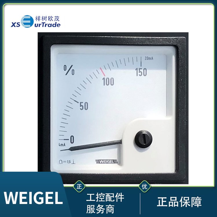 WEIGEL指針表EQ72K50\/5A600V