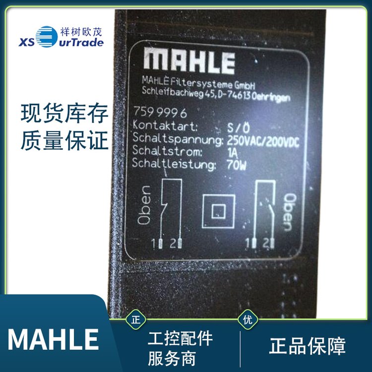 MAHLE\/FGC品牌濾芯PI3108PS10支持加工定制