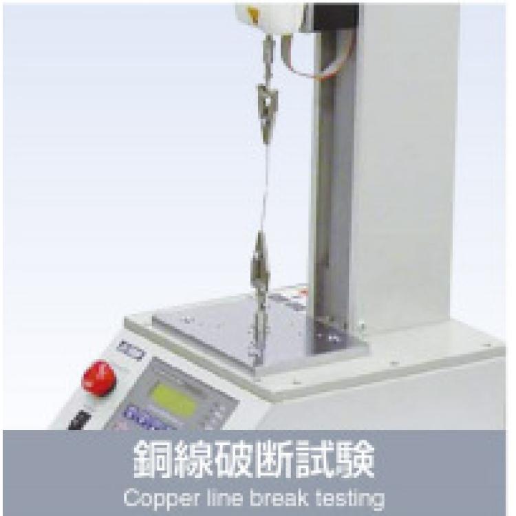 電線破斷試驗機(jī)日本太陽科學(xué)物性測定儀CR-100質(zhì)構(gòu)儀