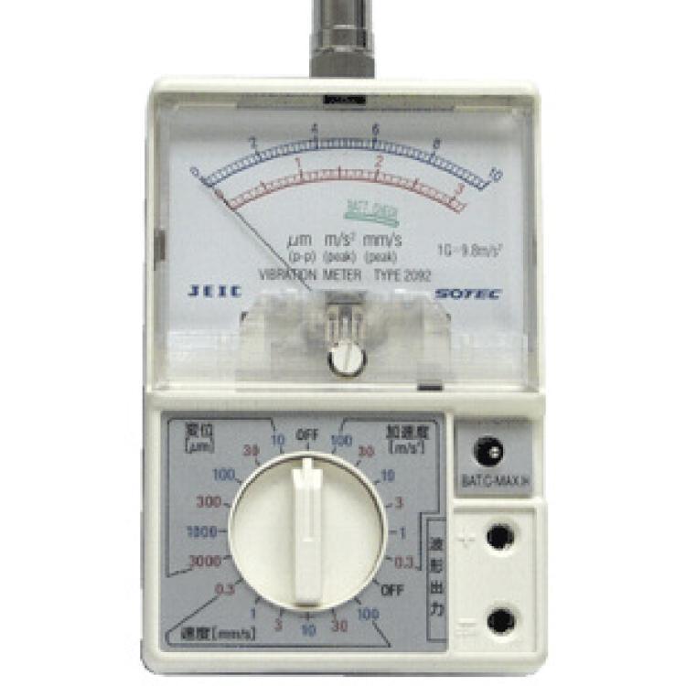 日本sotec模擬振動計(jì)，高精度微小振動檢測器TYPE2092A