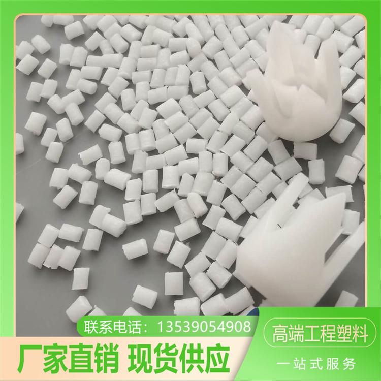 POM加纖25Pomalux?CN-SS增強(qiáng)粒子手表微型齒輪電子汽車配件用