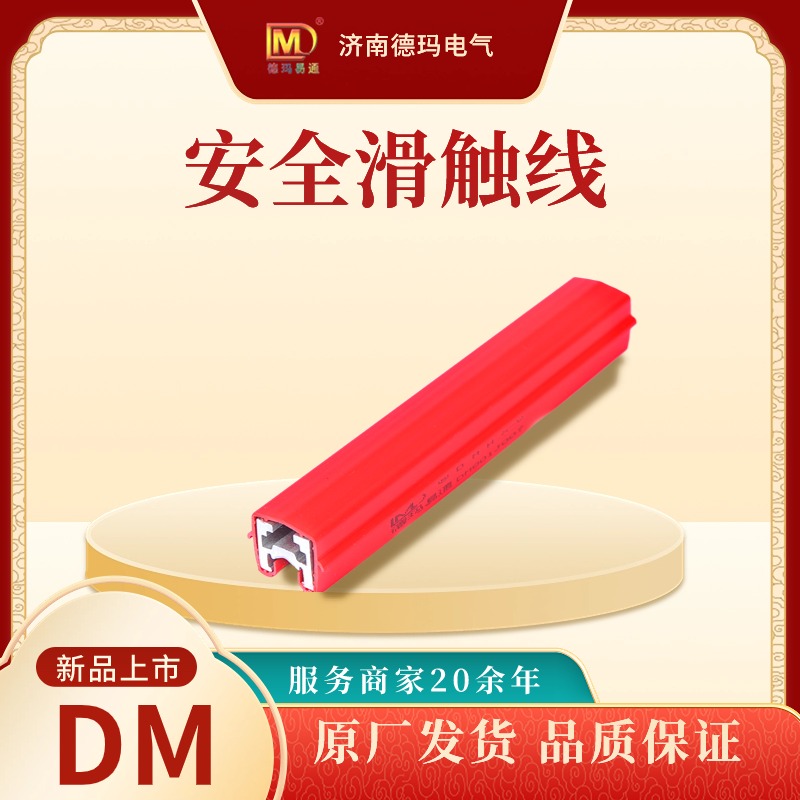 绲勫悎寮忛媮鍠サ婊戣Ц绶�6101灏�(d菐o)闆婚媮闃荤噧璀峰绉诲嫊渚涢浕鐢�(ch菐n)鍝佸痉鐟浕姘�