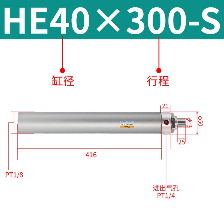 氣缸壓力表型號(hào)規(guī)格生產(chǎn)廠家氣缸壓力對照表薄型氣缸選型氣動(dòng)沖擊氣缸反應(yīng)快