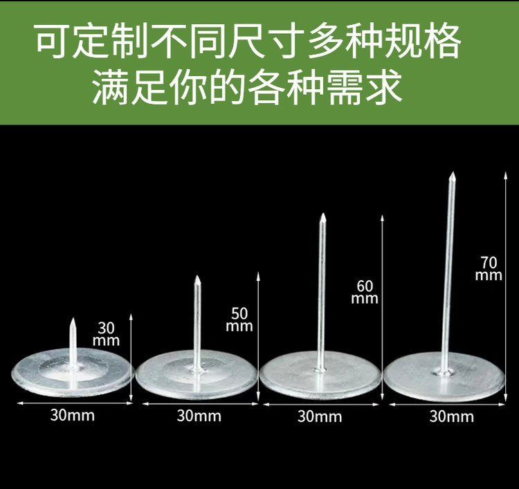 玻璃棉保溫焊釘華美定制防排煙64密度保溫棉耐火1小時易施工