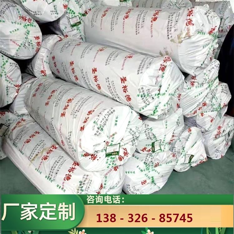 圣裕德阻燃BI級(jí)橡塑華能泓裕加工定制4厘米厚保溫板管隔熱吸音