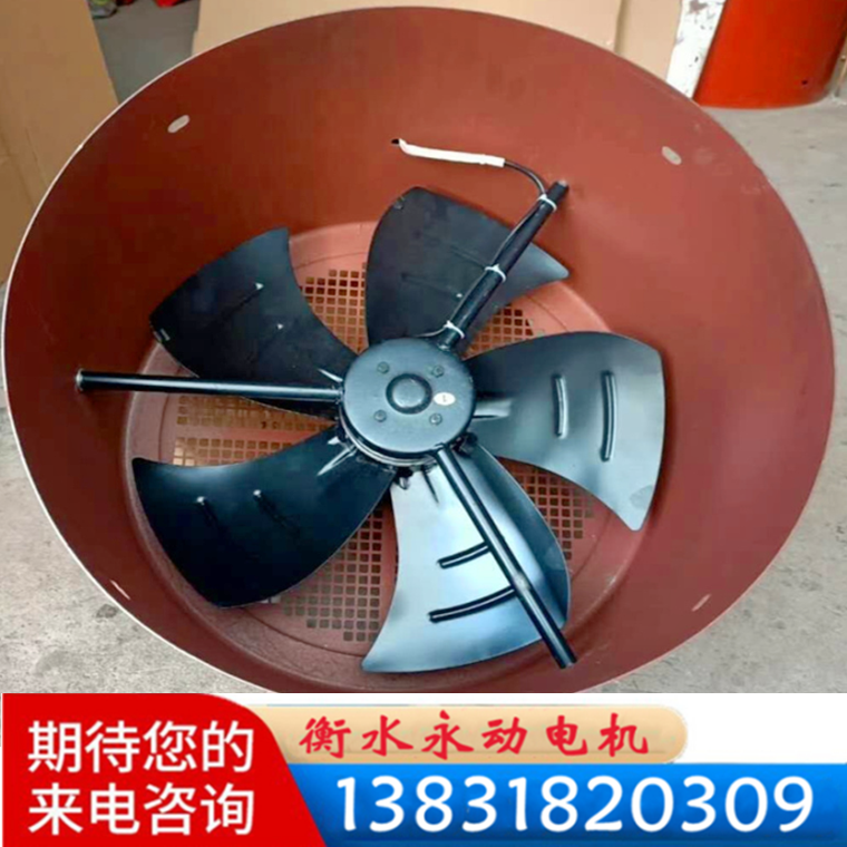 大風量變頻電機通風機G250A電機降溫冷卻風機GX225變頻散熱風扇