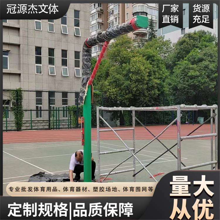 戶外成人標準地埋方管籃球架電動液壓成人專用冠源杰