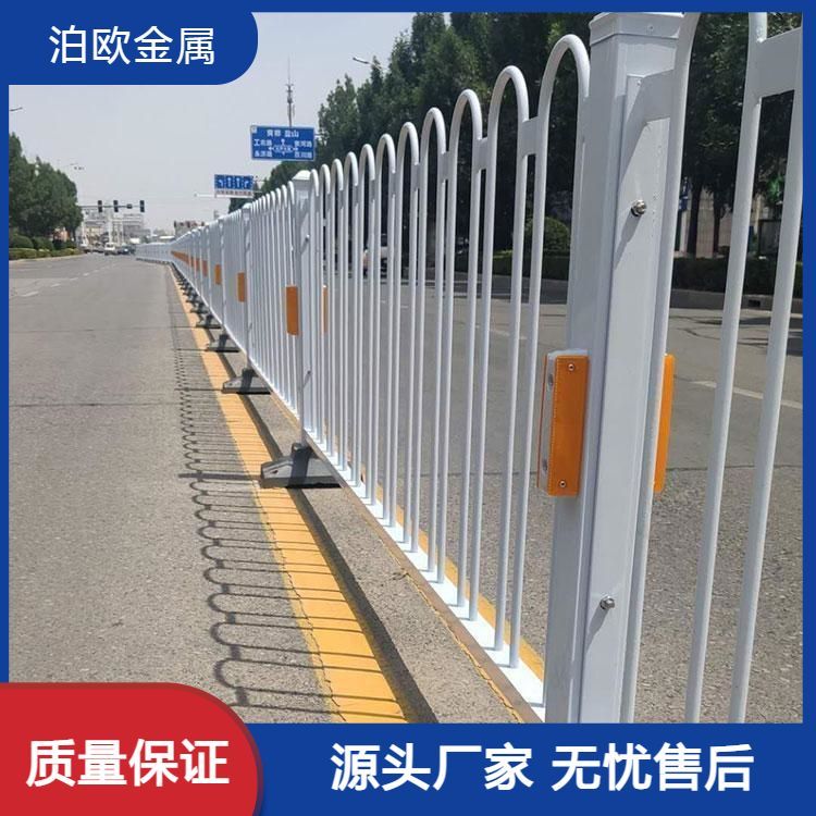 批發(fā)隔離柵欄市政施工圍欄道路的防撞護(hù)欄支持定制