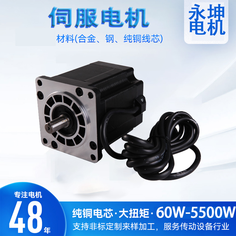 1kwŷ늙C(j)90mǜp4NM,2500D(zhun)R_(d)90ST-M04025