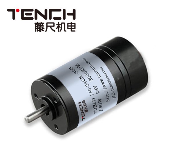 小功率電動(dòng)機(jī)直流型電機(jī)12V24V48V外形小，轉(zhuǎn)速高