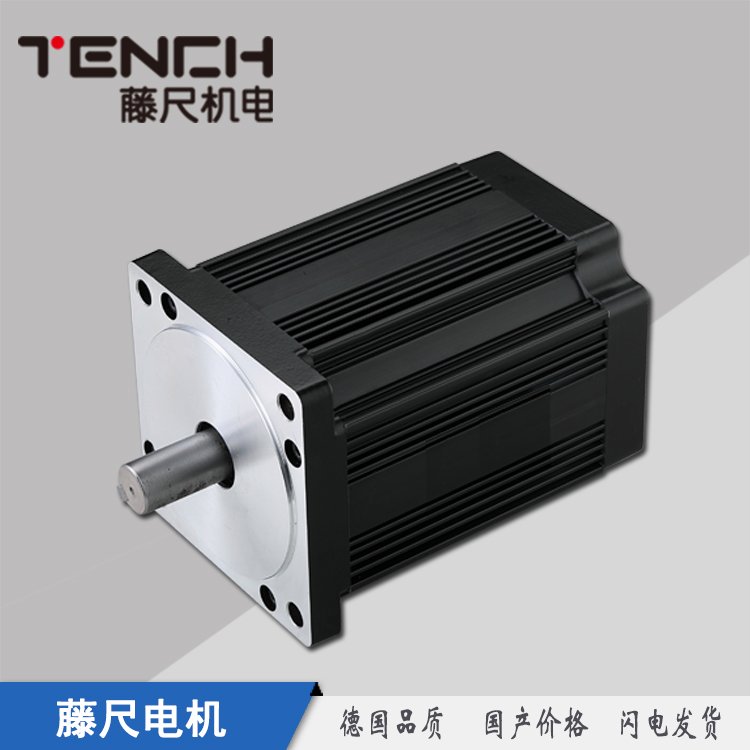 TC5GN直流無刷電動機AGV小車用小馬達12V24V36V電機