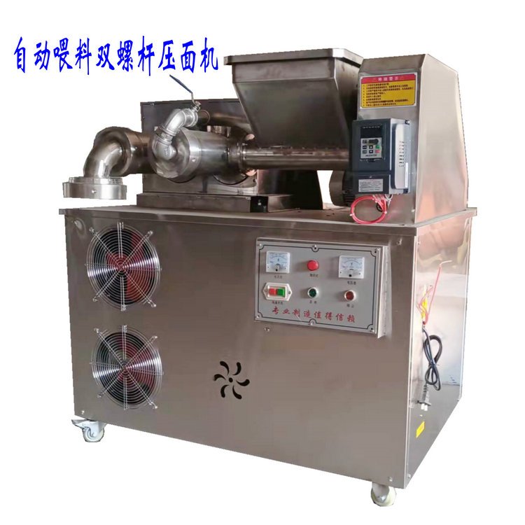 不銹鋼冷面機(jī)，自動(dòng)下料雙螺桿玉米面條壓面機(jī)