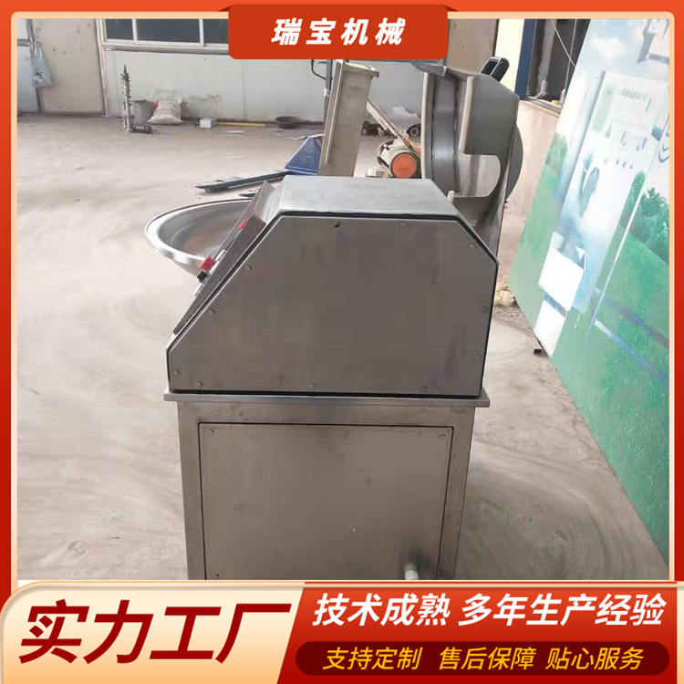 全自動斬拌機(jī)雞蛋干攪拌機(jī)肉制品加工設(shè)備瑞寶機(jī)械