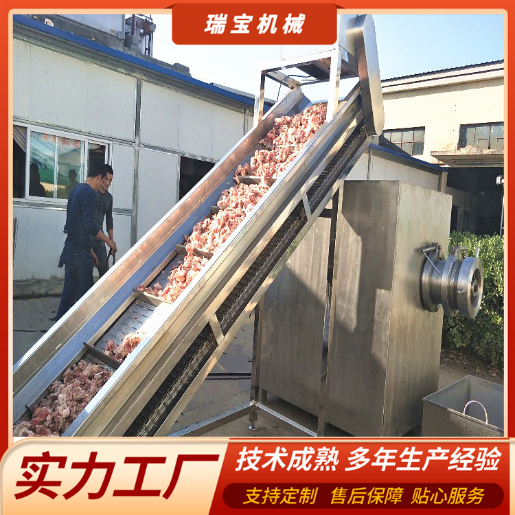 破碎絞肉一體機(jī)凍魷魚魚皮破碎機(jī)凍肉盤粉碎絞肉機(jī)