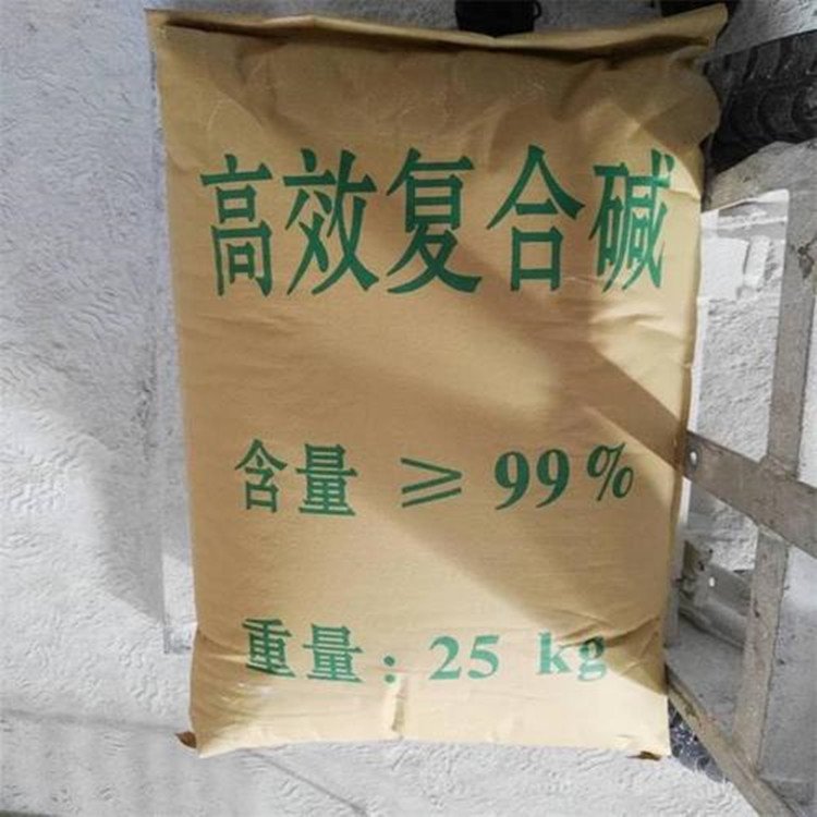 昌奇預(yù)售復(fù)合堿污水處理調(diào)節(jié)PH值工業(yè)廢水用可定制