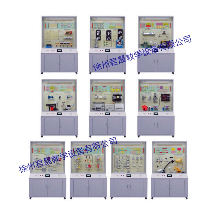 JS-JCX10型機械創(chuàng)新設(shè)計教學(xué)陳列柜注塑模具模型車刀量角儀制圖