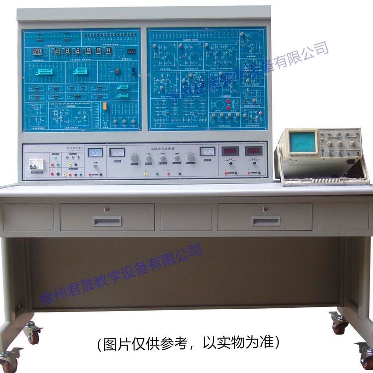 JS-DZ1型電子技術(shù)綜合實訓(xùn)平臺模具模型夾具模型液壓實訓(xùn)臺