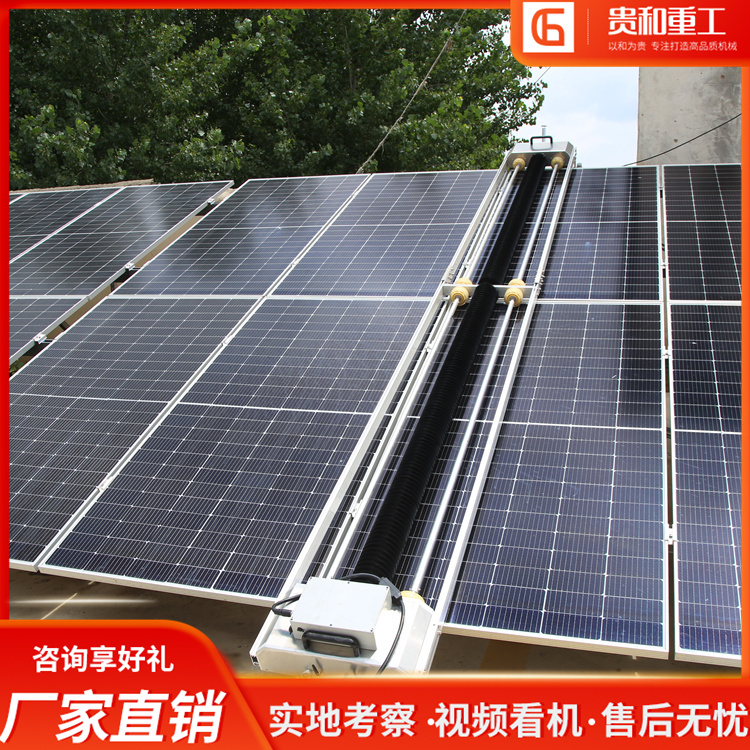 全自動光伏組件清洗機條形太陽能板清洗設(shè)備耗水量少