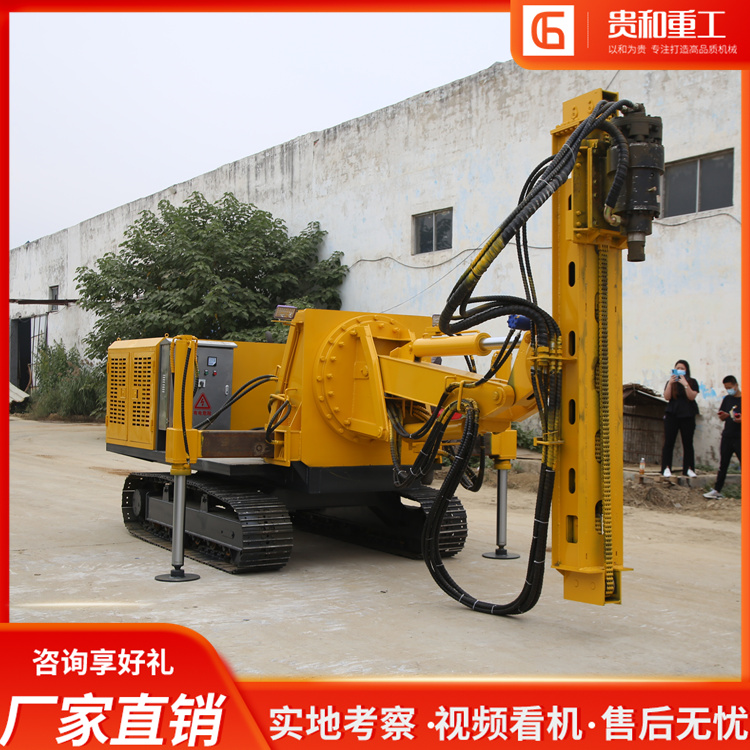 全回轉(zhuǎn)液壓高舉升隧道鉆機(jī)雙臂鑿巖機(jī)履帶巖石潛孔鉆孔機(jī)
