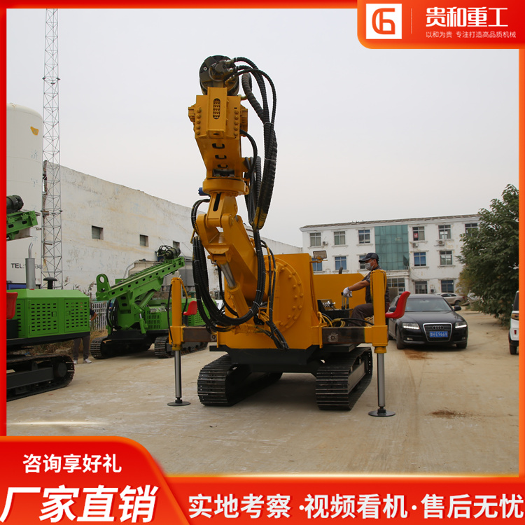 隧道鉆機(jī)邊坡支護(hù)履帶式巖石鉆孔機(jī)360度旋轉(zhuǎn)護(hù)坡錨固鉆機(jī)