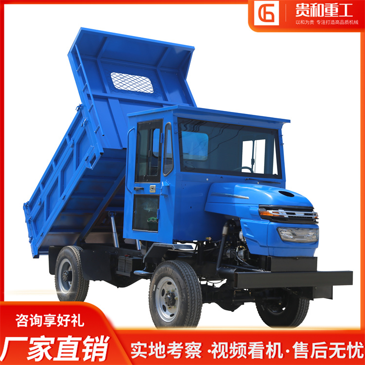 四不像四驅(qū)農(nóng)用車爬山虎運輸車四輪農(nóng)用柴油自卸翻斗車