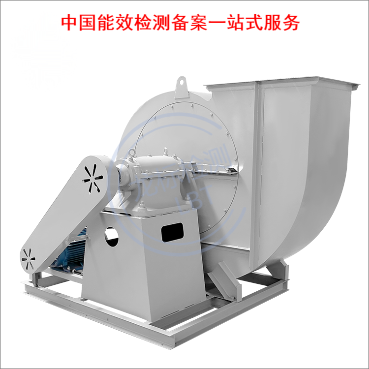 中國能效認證中心檢測玻璃鋼風機能效報告電焊機1級能效證書