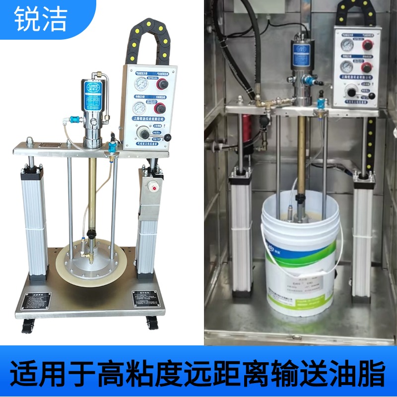 LUber雙立柱黃油機(jī)供油系統(tǒng)高壓定量泵壓盤泵打膠機(jī)定量涂油機(jī)