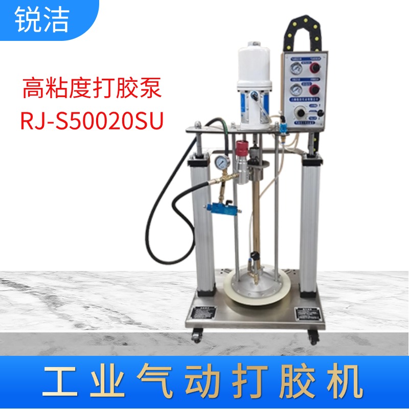 工業(yè)氣動不銹鋼打膠機(jī)高粘度硅脂膏狀油脂定量注脂