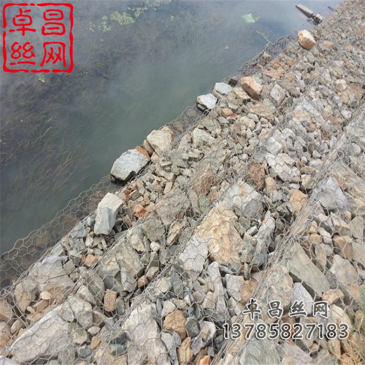 防汛堤防固濱籠生態(tài)護(hù)堤格賓擋墻鍍鋅雙絞石籠護(hù)坡網(wǎng)