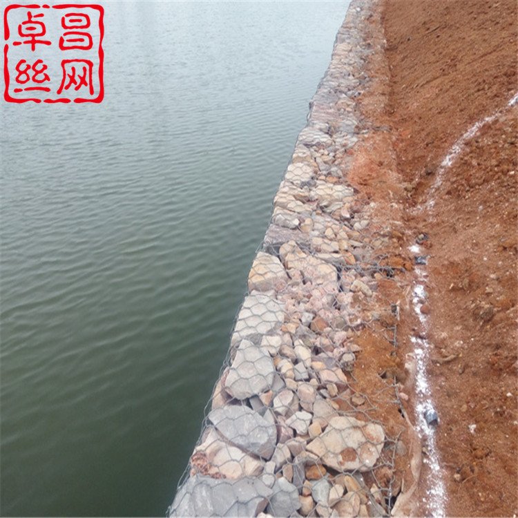 生態(tài)河道石籠網(wǎng)河堤格賓石籠擋墻駁岸護(hù)坡綠濱墊