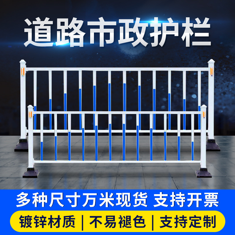 宸濇．寤犲渚涙噳(y墨ng)闃叉挒璀锋瑒缍�(w菐ng)楂橀€熷叕璺亾璺競鏀挎⿱姊佸煄甯備氦閫氬彲瀹氬埗