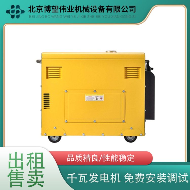 康明斯50kw汽油發(fā)電機(jī)租賃性?xún)r(jià)比高使用穩(wěn)定品質(zhì)