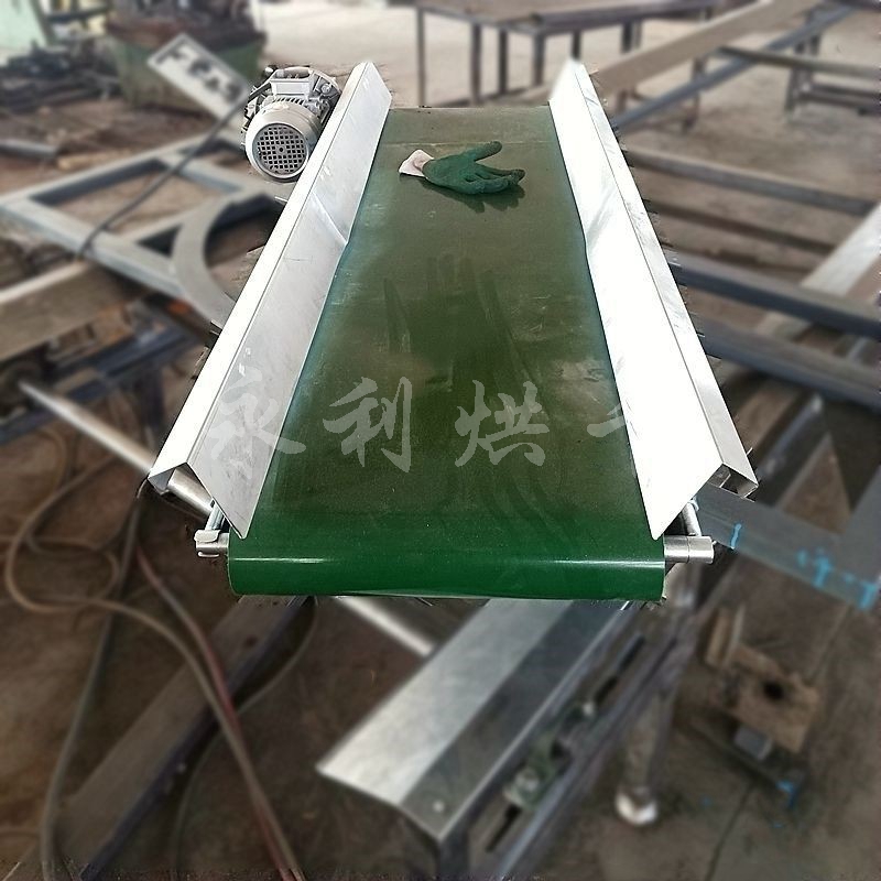 烘干機擺動布料機電動旋轉180°均勻上料機上料搖擺布料皮帶機定制