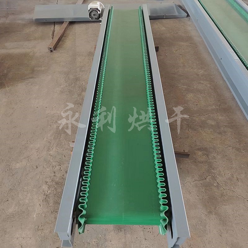 PU裙邊擋板傳輸機(jī)直線皮帶輸送機(jī)小型皮帶平頂鏈板傳送帶定制